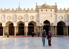 Al Azhar